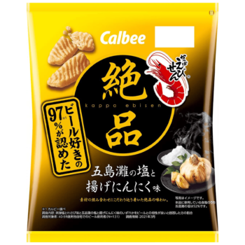 CALBEE –  Chips de crevettes Kappa-ebisen Sel & Ail frits – 60g