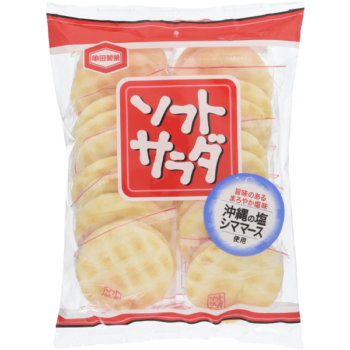 KAMEDA – Soft salada – 20pcs