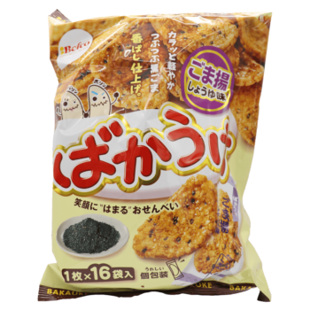 KURIYAMA – Bakauke goma-age – 135g