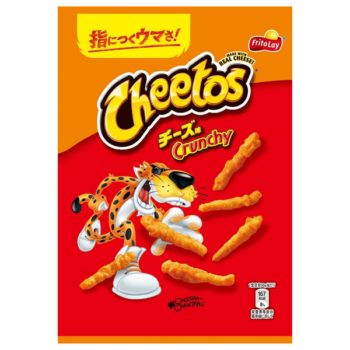 FRITOLAY – Cheetos Crunchy Cheese – 75g