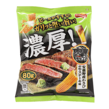 FRITOLAY – Azumino Niku-atsu Wasabi Beef steak – 80g