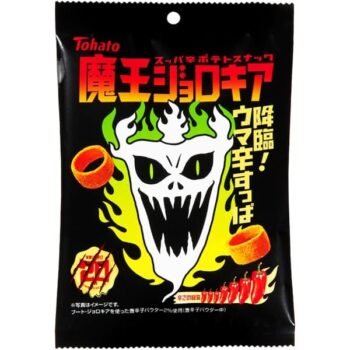 TOHATO – Devil Jolokia Mega Hot – 42g