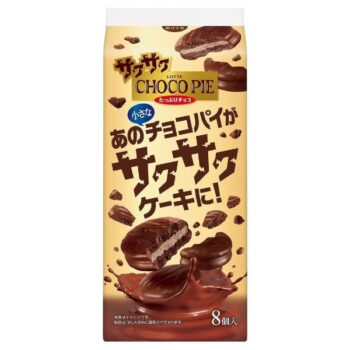 LOTTE – Saku Saku Choco Pie Crispy – 8Pc