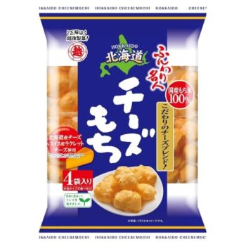 ECHIGO – Funwari Meijin Hokkaido Cheese Mochi – 66g