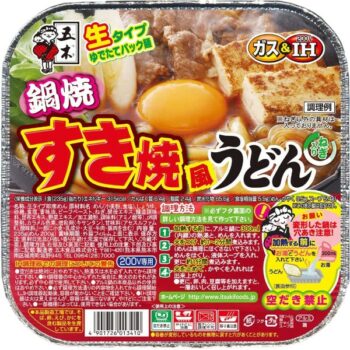 ITSUKI – Nabeyaki Cup Sukiyaki Udon – 235g