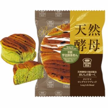 TOKYO NATURAL YEAST – Premium Bread Matcha – 95g