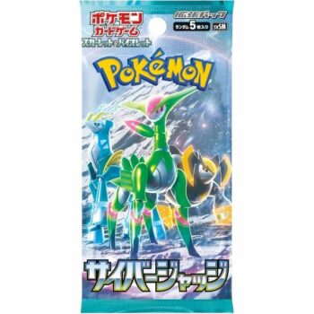 BOOSTER POKEMON [JP] – Écarlate & Violette “Cyber Judgement”