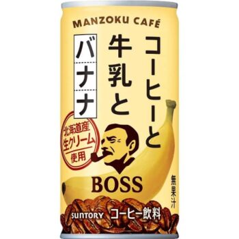 SUNTORY – BOSS Manzoku-Café Milk & Banana – 185ml