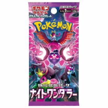 BOOSTER POKEMON [JP] – Écarlate & Violette “Night Wanderer”