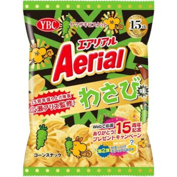 YBC – Aerial Wasabi – 65g