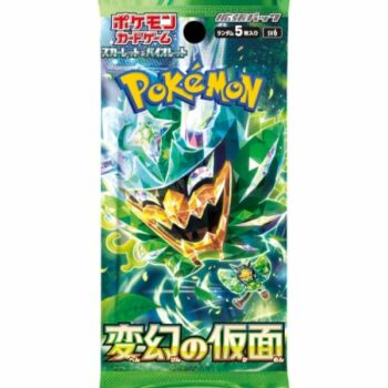 BOOSTER POKEMON [JP] – Écarlate & Violette “Mask of Change”