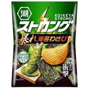 KOIKEYA – Chips STRONG Nori & Wasabi – 55g