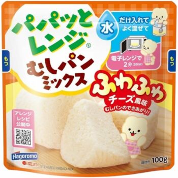 HAGOROMO – DIY Microwave Steamed Bread Muchi-Pan Cheese – 100g