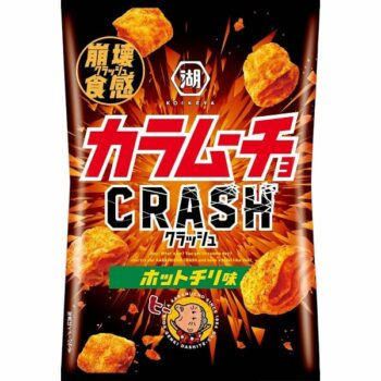 KOIKEYA – Karamucho Crash Hot Chili – 40g