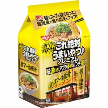 NISSIN – Kore Zettai Umai-Yatsu Premium Kuro Ma-Yu Tonkotsu – 3x105g