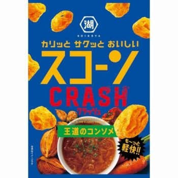 KOIKEYA – Scorn Cripsy Crash King of Taste : Consomme – 40g