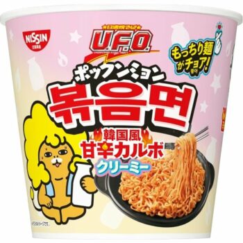 NISSIN – UFO Korean Style Creamy Carbo Bokkeum Myeon – 79g