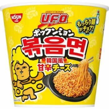 NISSIN – UFO Korean Style Sweet & Hot Cheese Bokkeum Myeon – 79g