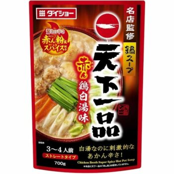 DAISHO – Base pour hot-pot et Ramen Red Chicken Paitan – 700g