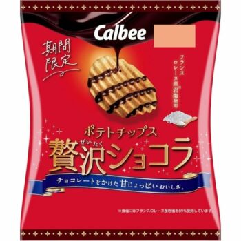 CALBEE – Zeitaku Chocolat Chips – 48g