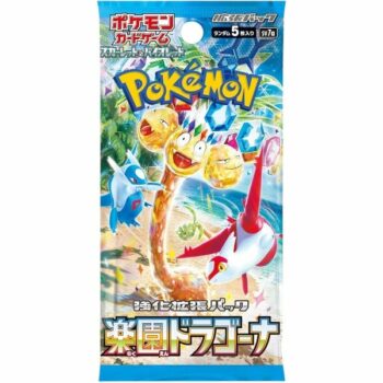 BOOSTER POKEMON [JP] – Écarlate & Violette “Paradise Dragona”