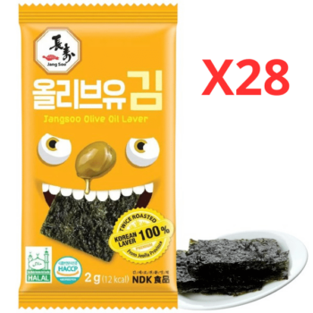 JANGSOO – Huile d’Olive Seaweed – 28x 2g