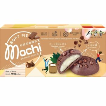 BAMBOO HOUSE – Brownie Mochi Soft Pie – 120g